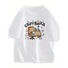 Lustiges Capybara Grafik T-Shirt Humorvolles Entspannendes Tier Tee Kawaii Kaffee Liebhaber Aufdruck Sommer Kurzarm Top Unisex Lässig