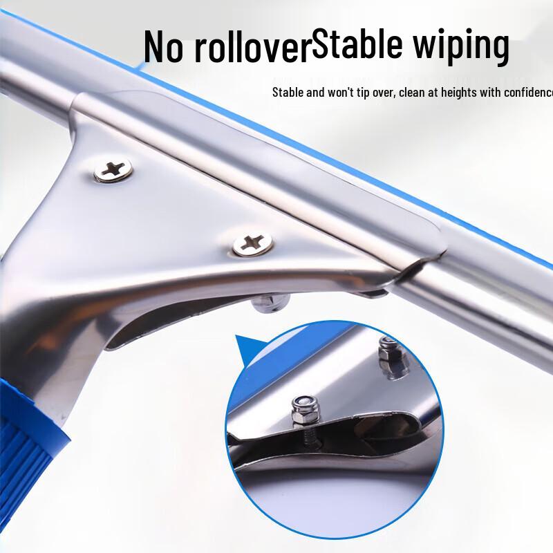 Shixun Extendable Titanium Alloy Glass Squeegee