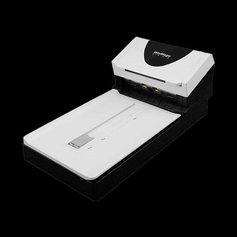 Yingyuan M3260F A4 Color Flatbed and Feeder Scanner CN plug (adapter included)