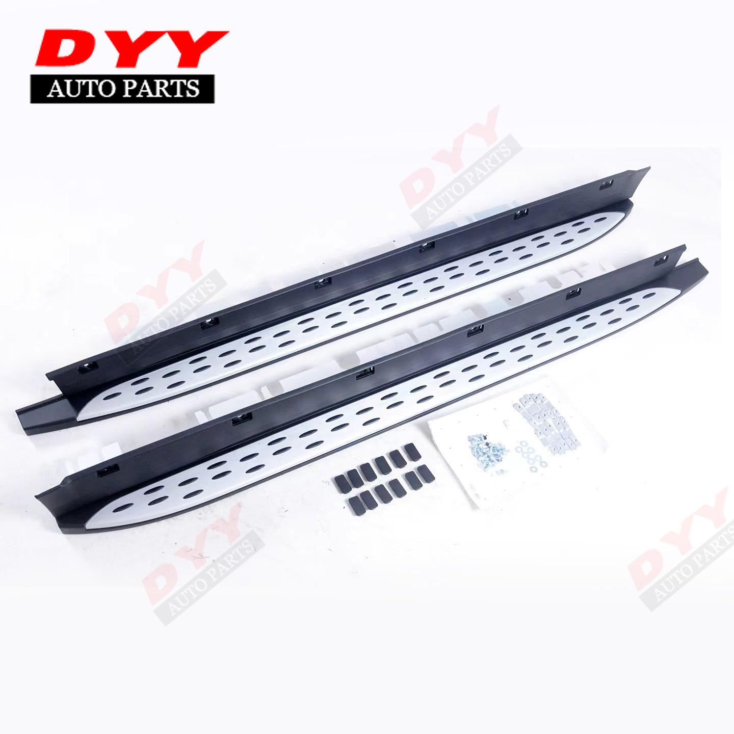 

Compatible Running Boards for 2020-2026 Mercedes-Benz GLA H247 with Aluminum Inner Lining