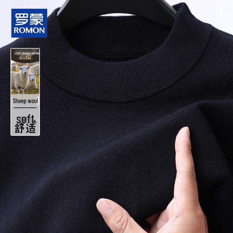 Romon Men's Half-High Collar Machine Washable Wool Blend Sweater