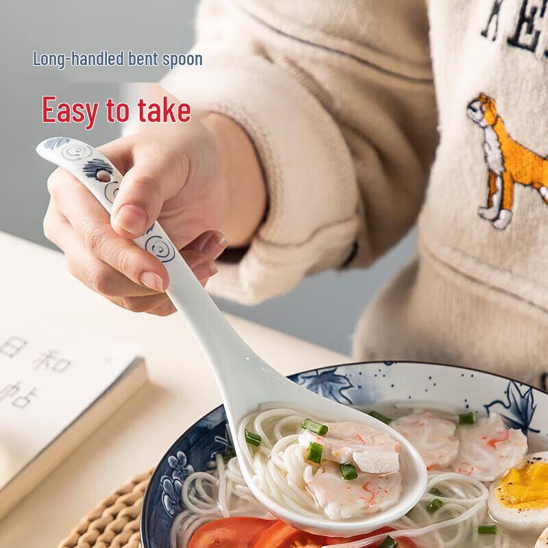 MAXCOOK Ceramic Soup & Rice Spoon