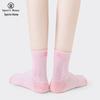 Sport's House Women's Mid-Tube Fitness Socks - Towel Bottom, Moisture-Wicking, Antibacterial, Deodorant, Breathable Sports Socks