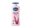 Vaseline Intensive Care Body Lotion 400ml (Choose 1 of 6 types) (Single/Special Offer)