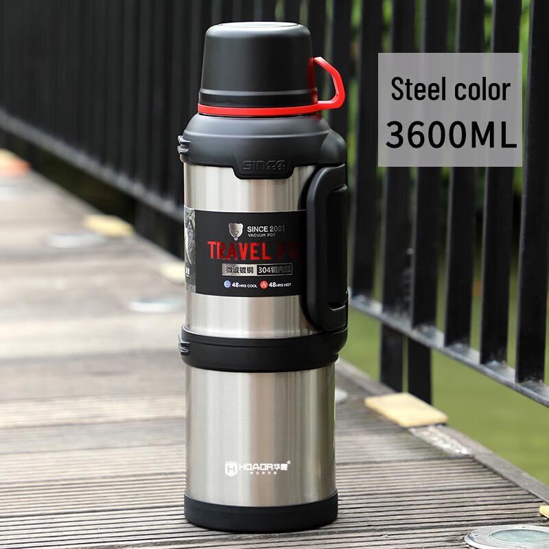 HOAOR HX9008-9 3600ml Stainless Steel Insulated Kettle