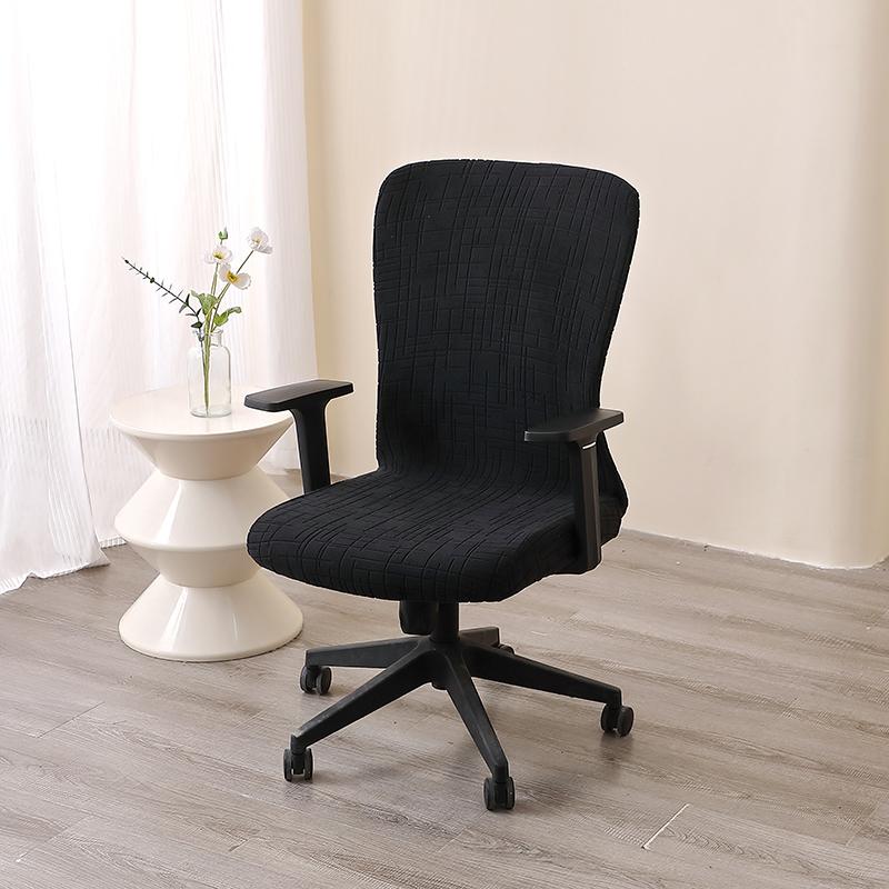 1PC Stretch Office Chair Cover All-inclusive Computer Chair Seat Slipcover Dust-proof Rotating Armchair Cover for Home Office