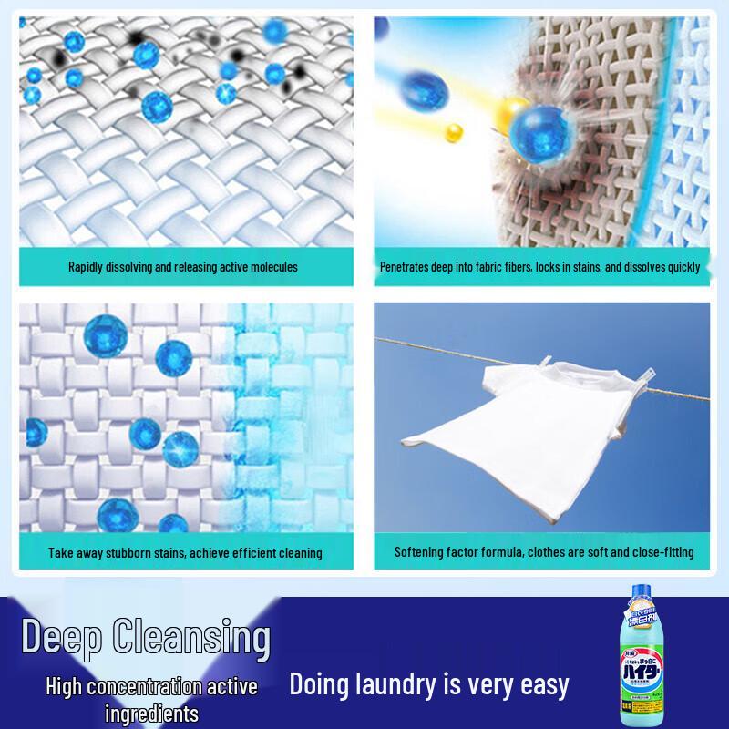 Kao Fabric Bleach for White Clothes