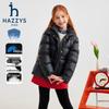 HAZZYS Girls' Down Jacket