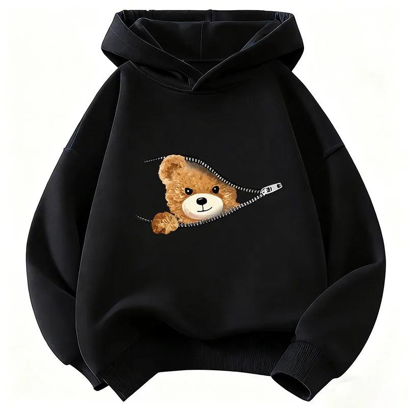 Autumn/Winter Fun Children's Hooded Sweatshirt, Cute and Fashionable Bear Casual Pullover for Boys and Girls