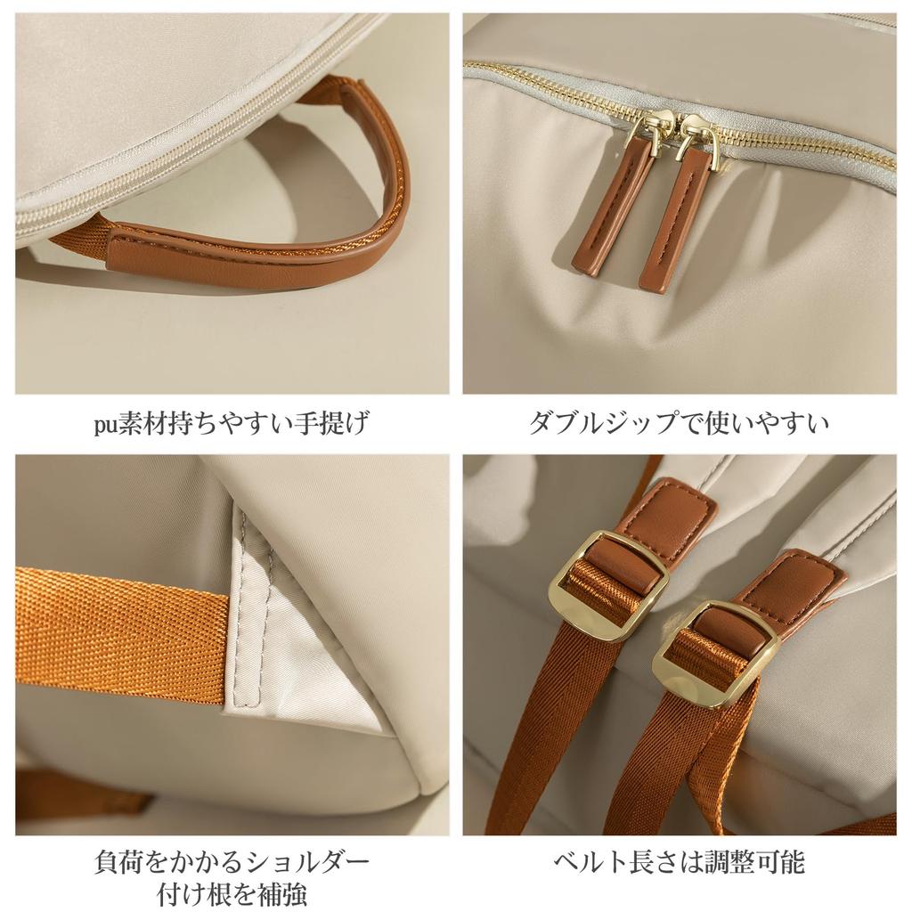 Ladyfan Stylish and Perfect for and PC Waterproof Large Stylish and Popular Business Fits A4 Sizes Perfect for Work and Travel Women's Backpack,