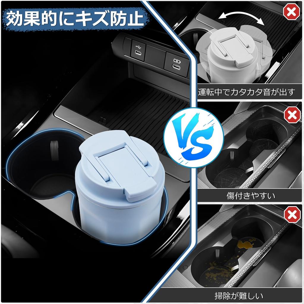 Mozan Prius 60 Cup Holder PRIUS ZVW60 / MXWH60 5th Generation 2023-Present Drink Holder