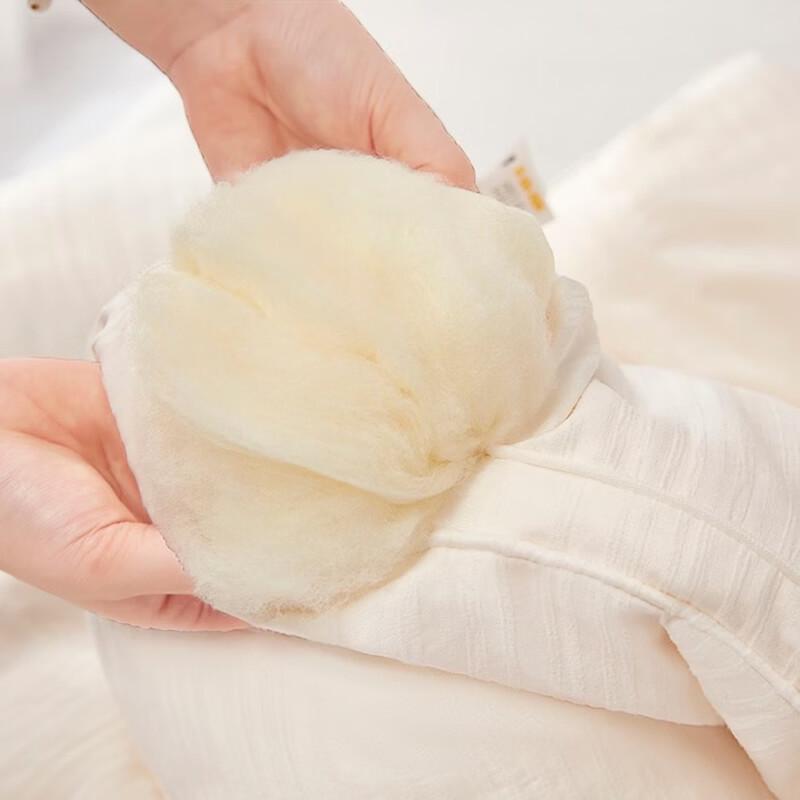 Mling Soy Fiber Jacquard All-Season Quilt