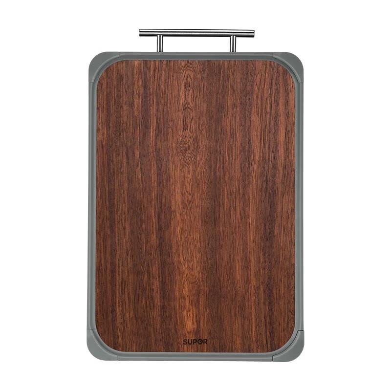 Supor Antimicrobial Dual-Sided Stainless Steel Cutting Board