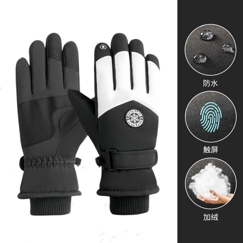 Winter-Skihandschuhe für Paare, warm beim Reiten, kälte- und winddicht, wasserdicht, gefüttert und verdickt, Touchscreen-Handschuhe
