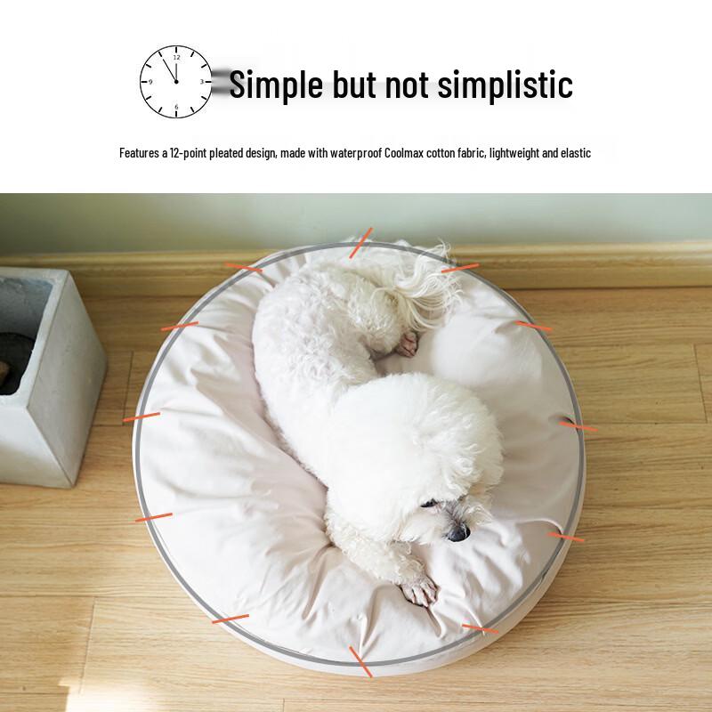 ZISIZ Pet Round Bed
