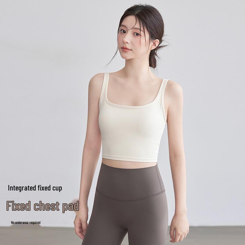 2025 Women's Autumn/Winter Camisole with Built-in Chest Pads & Back Support for Running, Fitness, Yoga, & Outerwear