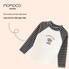 MOMOCO Boys' 2025 A/W Trendy Semi-High Collar Base Layer