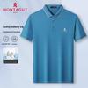 MONTAGUT Men's 7A Antibacterial Silk-Cotton Polo Shirt