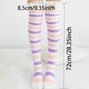 Soft Coral Fleece Sweet Knee Socks Winter Warm Girl Women Cute Cartoon Animal Stockings Striped Cozy Thigh High Christmas Gift