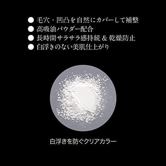 KATE Face Powder Z Oil Block 6 grams (x 1)