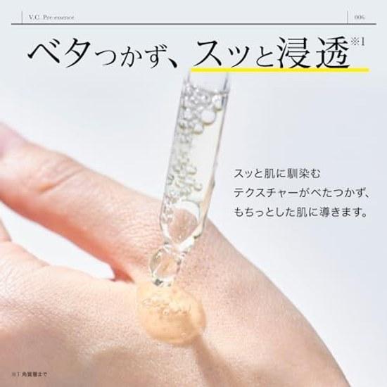dr365 V.C. Pre-Essence N Introduction Serum Vitamin C Mini Size Pores Skincare Cica Sensitive Skin Synthetic Fragrance Free Colorant Sebum Prevention