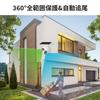 2K Dual Lens Outdoor Wireless Security Camera with Auto PTZ No Power Supply 15600mAh Nighttime Color Sensor PIR Human Remote Japanese Instruction 8W