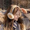 Plush Earmuffs Warmer Foldable Soft Ear Cover for Women Men Winter Earflap Outdoor Cold Protection Ear Pads Ear-Muffs Ear Cover
