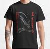 In Japan, No One Can Hear You Scream, Japanese Alien Retro Men's and Women's Same Casual Fashion High-quality Short Sleeves
