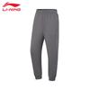 Men's Knitted Sweatpants T797