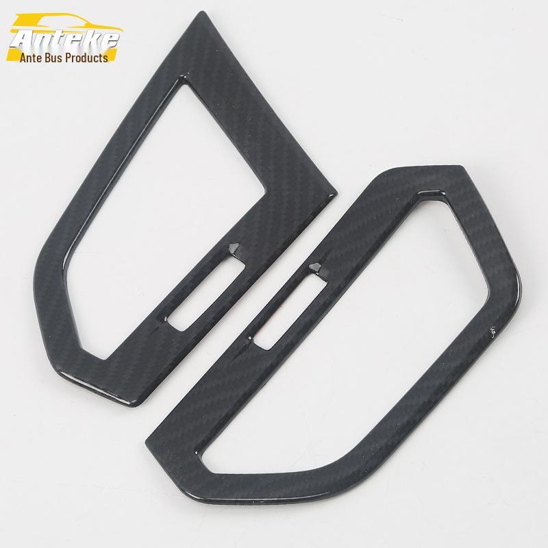 Kompatibel med 17 Tiguan L-modeller: Dekal för främre nedre luftutblås och mittkonsolens AC-instrumentbräda