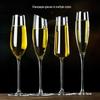 ZISIZ Lead-Free Crystal Handmade Champagne Glass