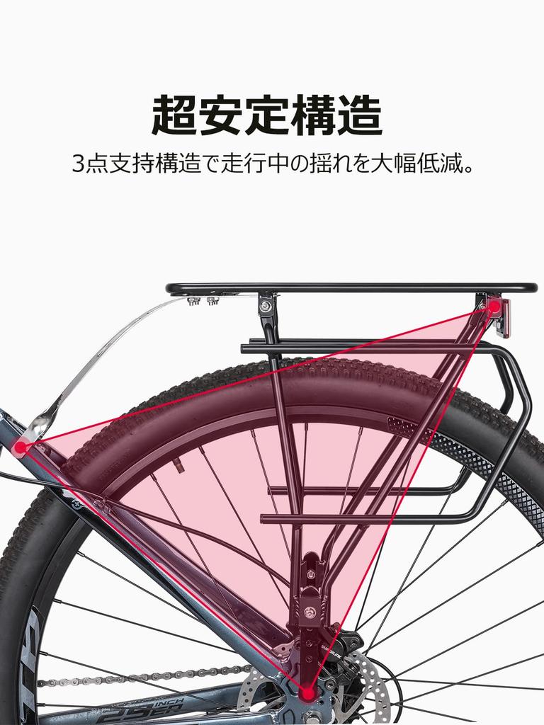 CXWXC Bicycle Rear Highly Easy To Cargo Wide Stainless Steel Carrier, Durable, Install, Rack, Attachable, Width, (CX-H522)