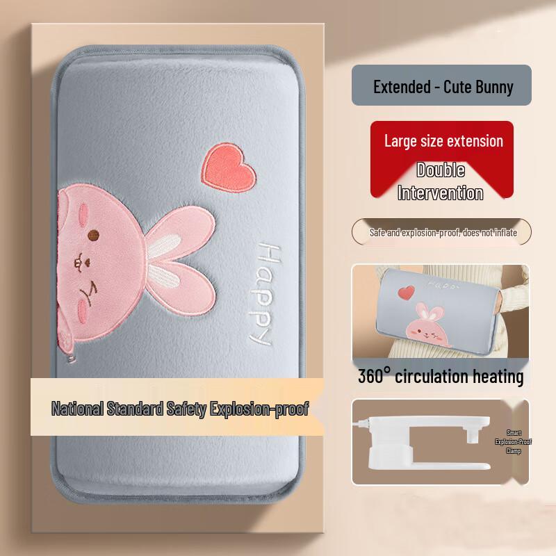 WEZHO Rechargeable Hot Water Bottle