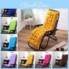 Stylish High Back Patio Lounger Cushion With Secure Ties For Maximum Comfort