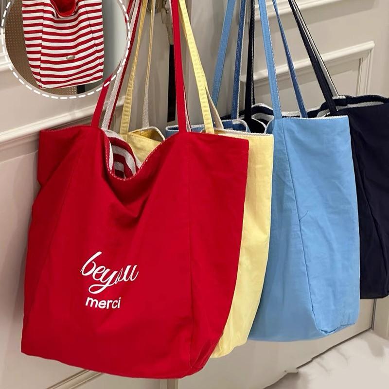 Fashion Striped Double-Sided Use Canvas Women's Shoulder Bags Casual High Capacity Ladies Handbags Summer New Beach Travel Slack Lazy Large Tote Bag