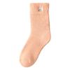 Embroidered Bear Socks Medium Tube Socks Season Warm Wool Socks Piled And Thickened Terry Cute Cartoon Stockings
