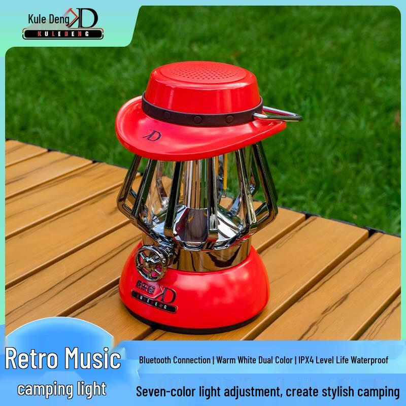 Kuledeng Retro Music Camping Lantern