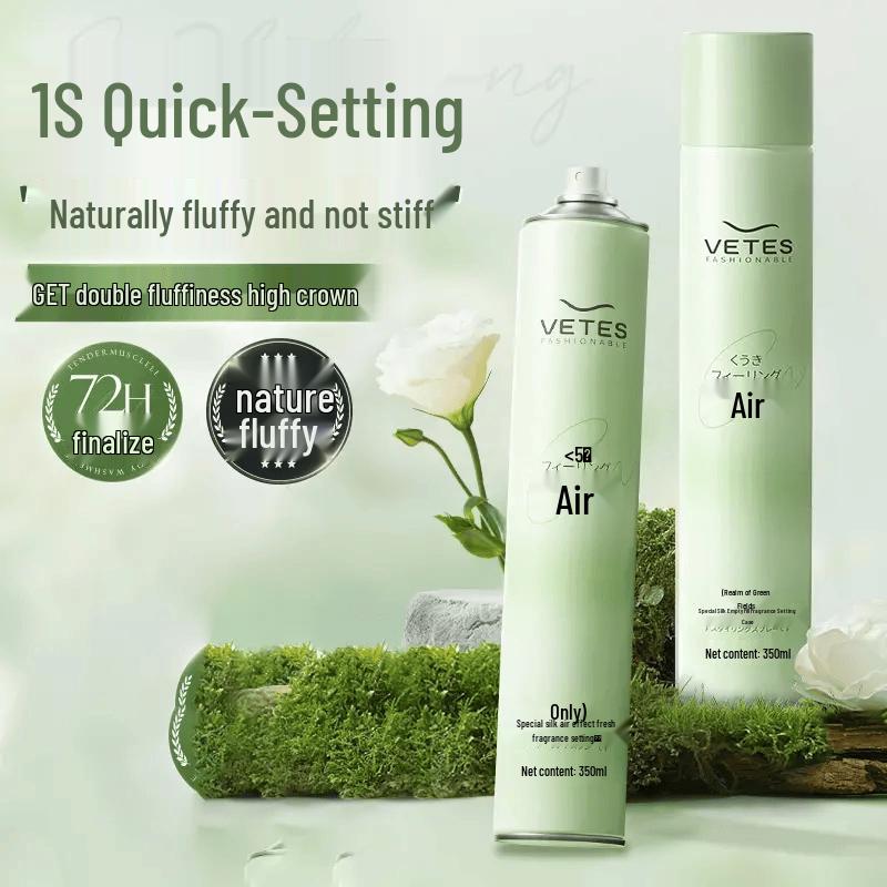 Weitesi Hair Styling Spray