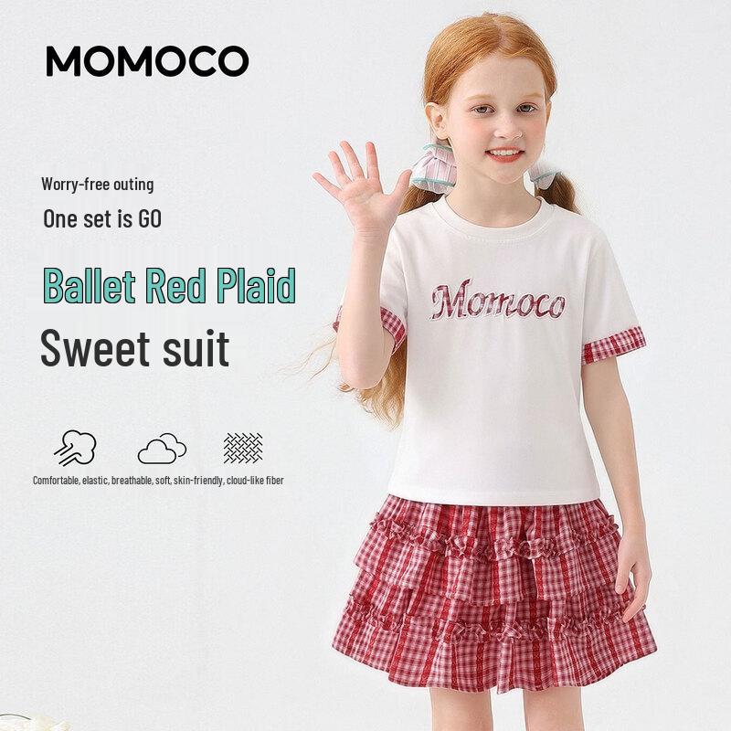 Повседневный комплект из двух предметов для девочек MOMOCO 110