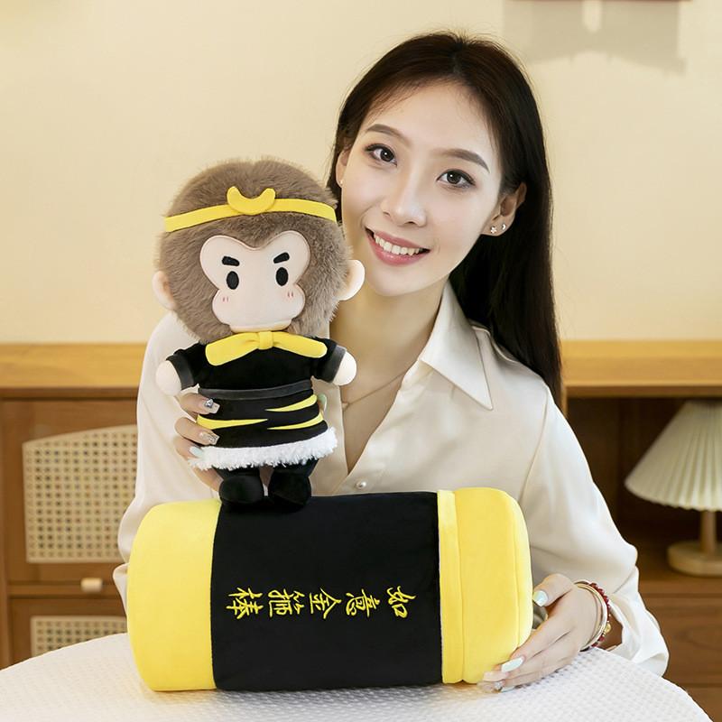Adorable Plush Monkey Wukong Doll With Golden Staff Soft And Cuddly For Kids