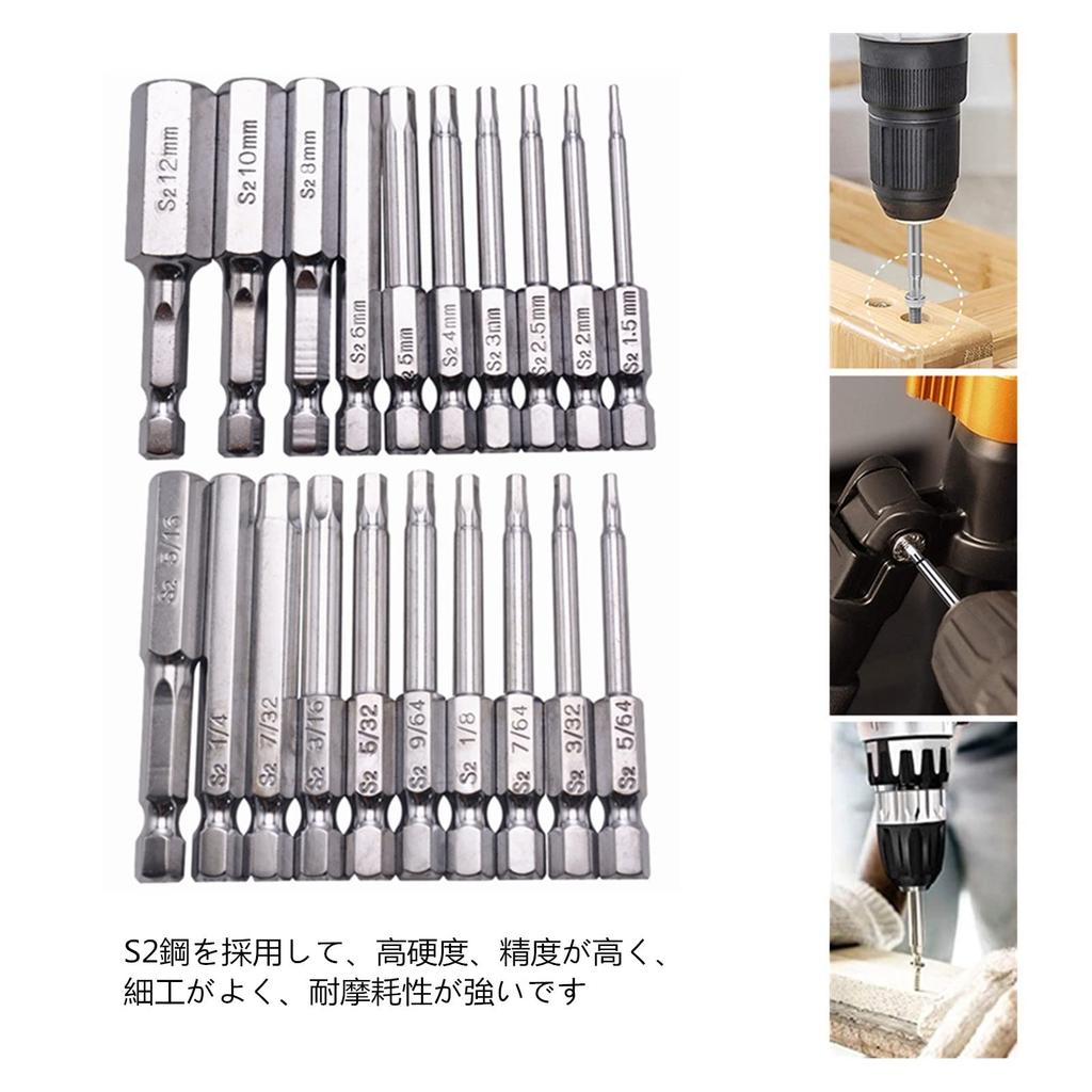 YFFSFDC Hex Wrench Bit Hex Shank Impact S2 Driver Bit Hex Bits for Screw Tightening Electric Screwdriver 60mm Hex Precision Magnetic Screwdriver Bits