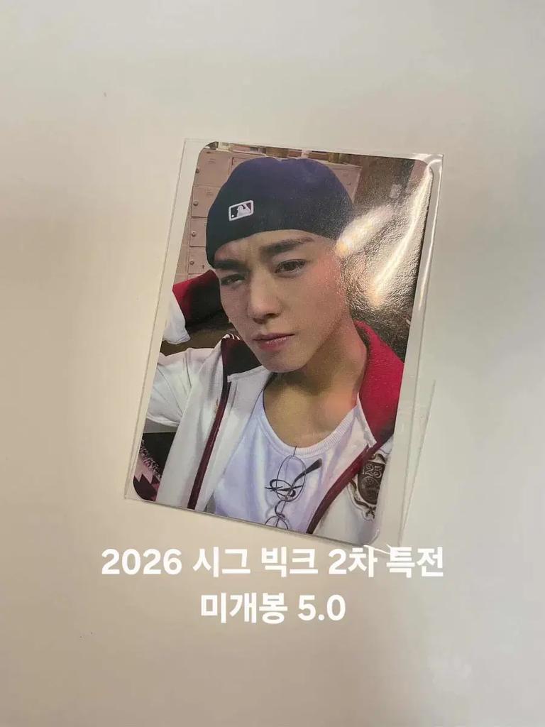 Park Ji-hoon 2026 Signature Saison-Grüße Großer Bonus 2. Runde Ungeöffnet zum Verkauf