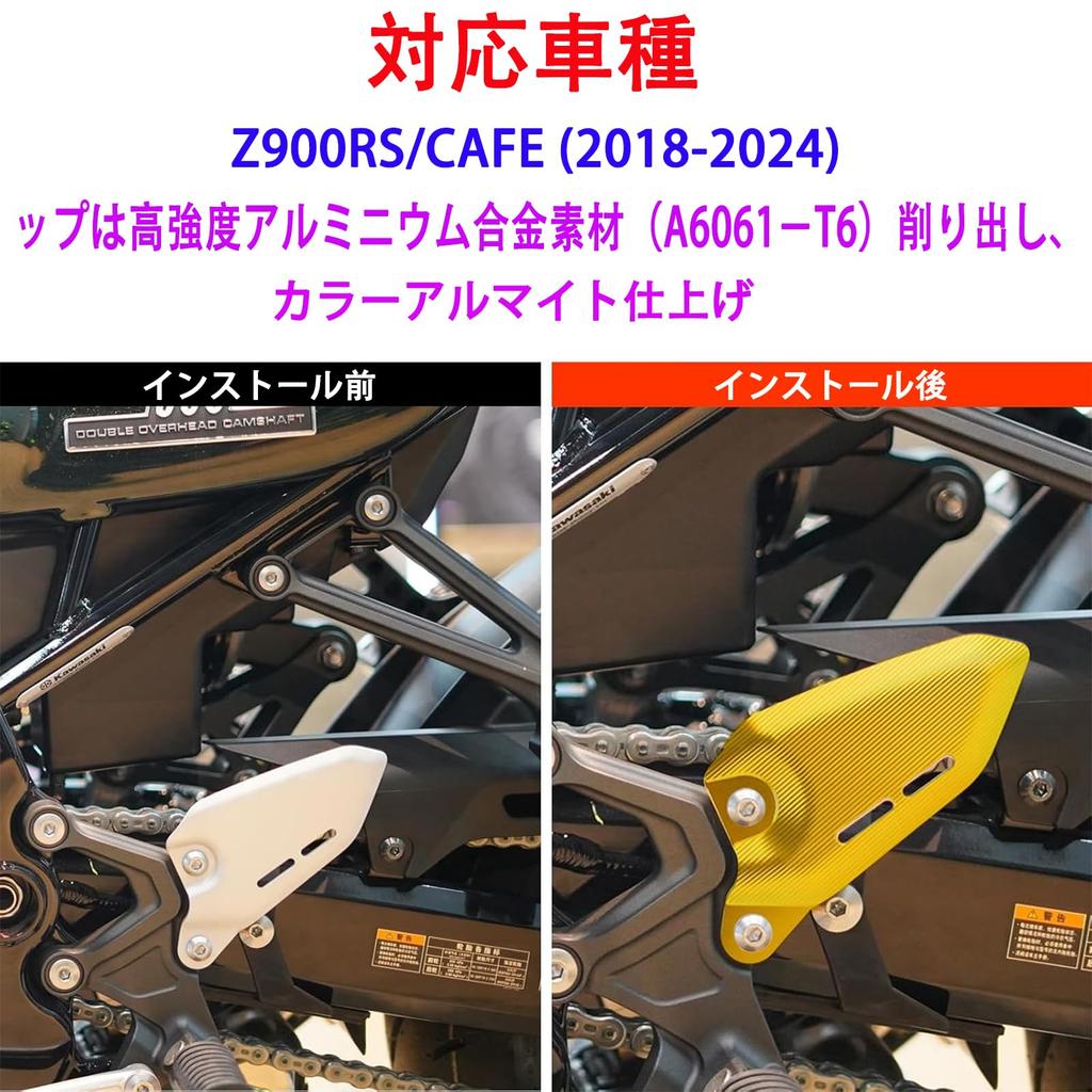 Hälskydd för motorcykel för Kawasaki Z900RS Z900RSCAFE (2018-2023) (Grön) [Parallellimporterade varor]