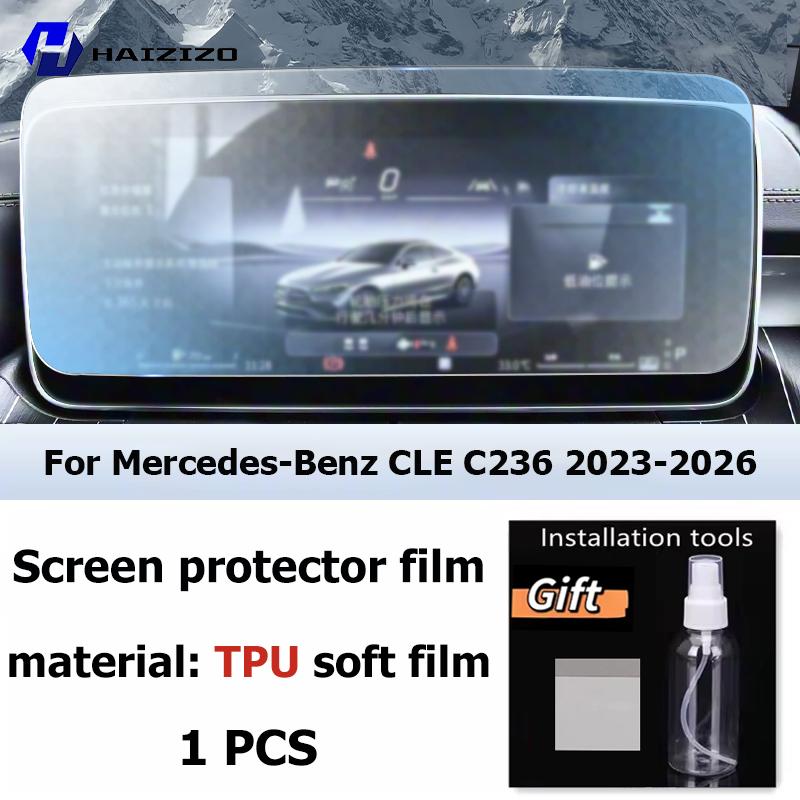 

For Mercedes-Benz CLE C236 -2026 LCD Screen Anti fingerprint Matte TPU film Car navigation screen protector film Accessories Left-hand drive
