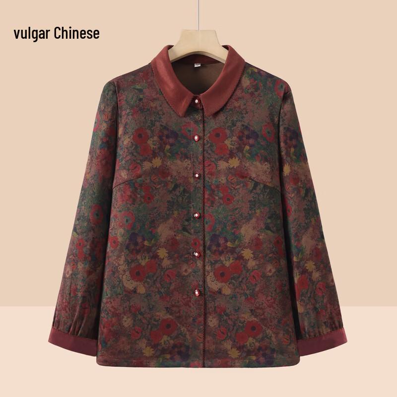 Ronghua Women s Plus Size Floral Print Lapel Jacket XL