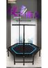 Hexagonal Gym Trampoline & Round Home Trampoline with Elastic Rope