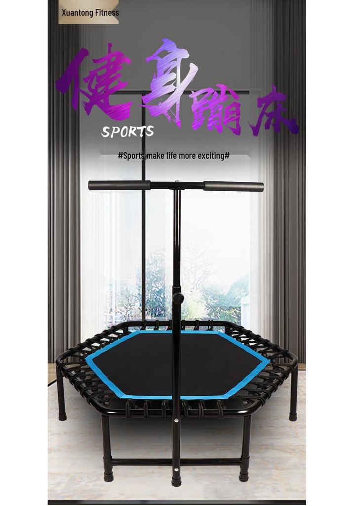 Hexagonal Gym Trampoline & Round Home Trampoline with Elastic Rope