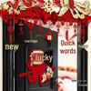 Wedding Room Decoration - Bride & Groom Bedroom Double Happiness Door Sticker Set