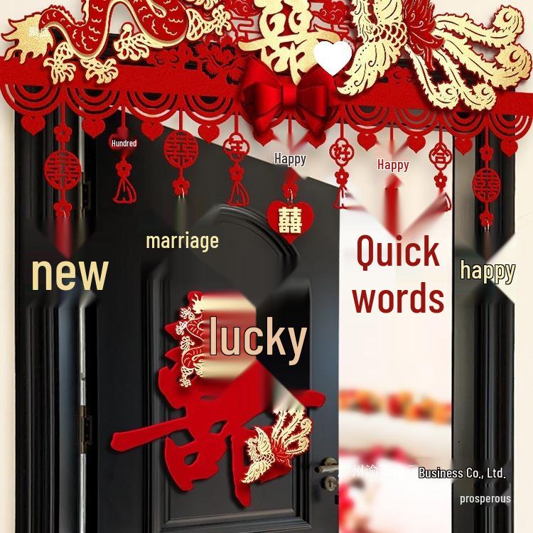 Wedding Room Decoration - Bride & Groom Bedroom Double Happiness Door Sticker Set