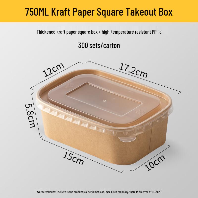 Wuhe 750ml Disposable Square Takeaway Lunch Box with PP Lid (300 Sets)